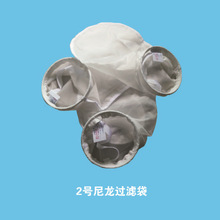 [&Phi;152*510MM] 5̖����Һ�w�^�V��, ����Ȧ��PE/PP��3̖4̖�^�V��