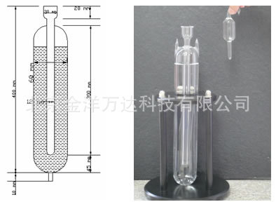NIM水三相点容器厂家直销 WD-ITS-90
