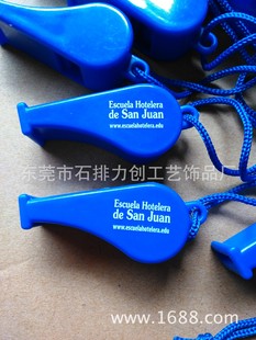 �S��ֱ�N��ɫ���Ͽ��� �������� ��ͯ���� �\�ӿ��� ���п���