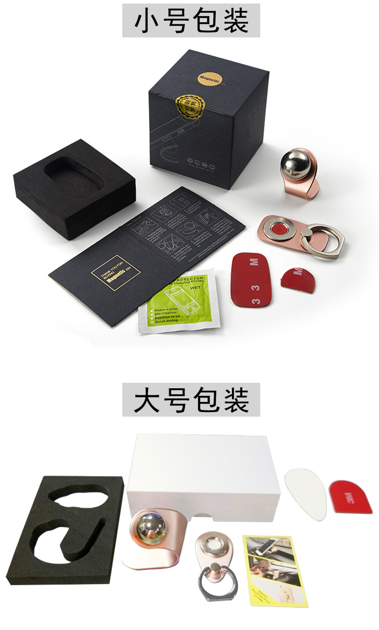 Support téléphone mobile CIBOU - Ref 1359565 Image 32