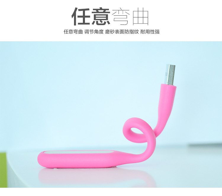 Lampe USB - Ref 378857 Image 7