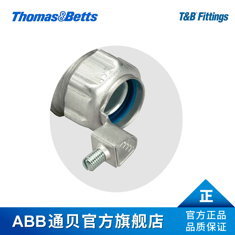 ABB通贝T&B Fittings系列5232GR接头及附件