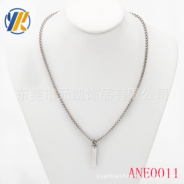 ANE0011