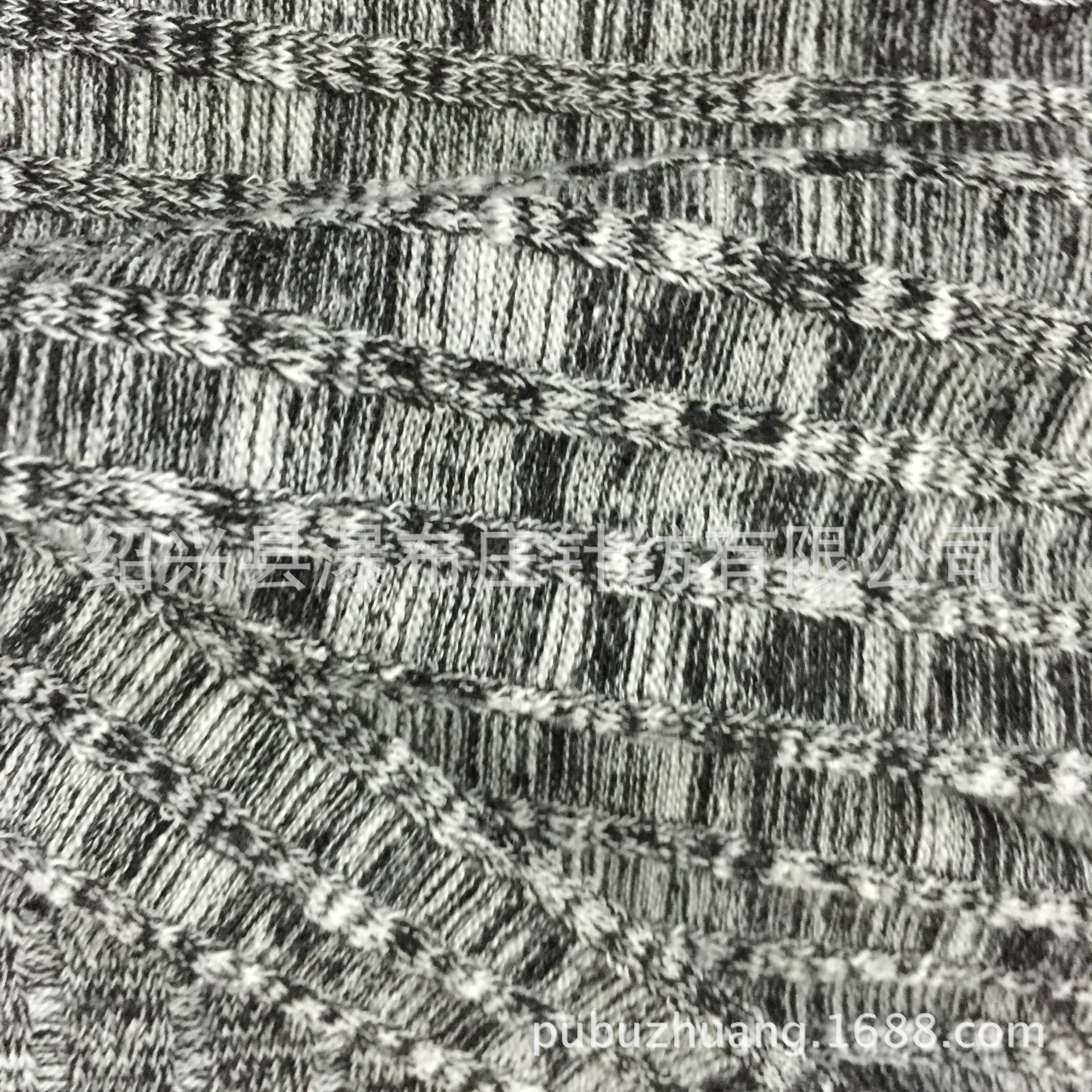 厂家直销针织粗针抽针罗纹面料