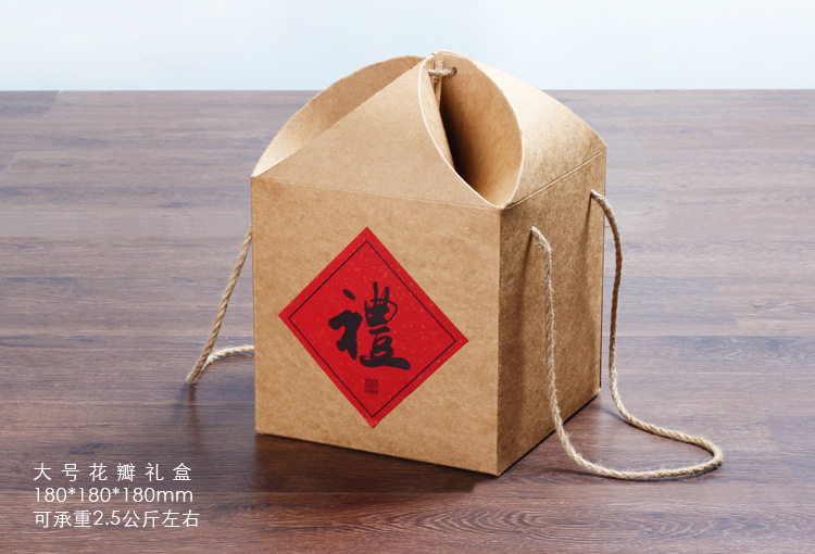 礼品包装-牛皮纸包装盒烘焙糕点盒 大容量牛皮