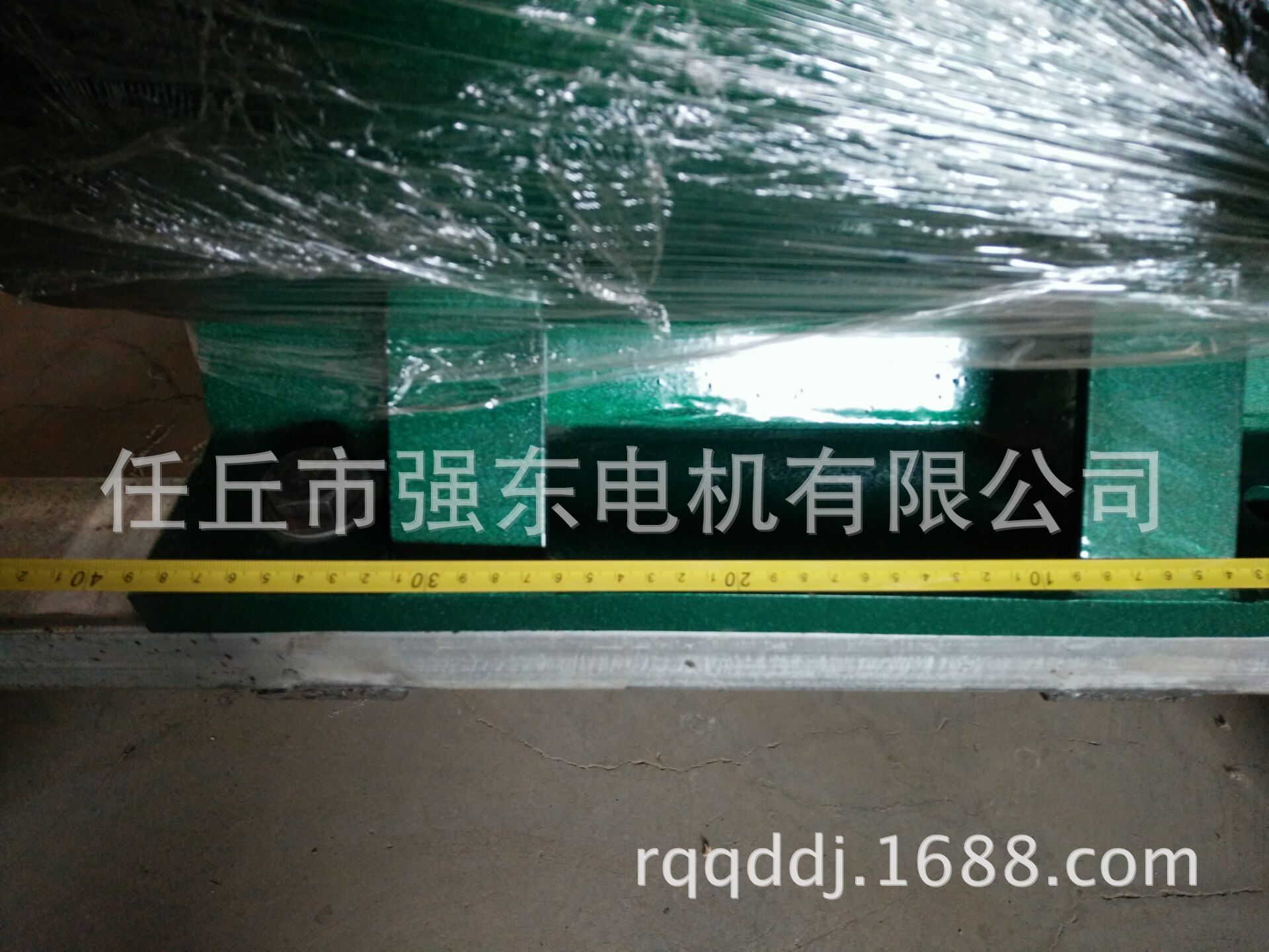 QQ图片20160224101212