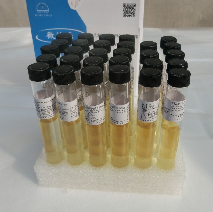 厂家供应 5ml西蒙氏柠檬酸盐琼脂