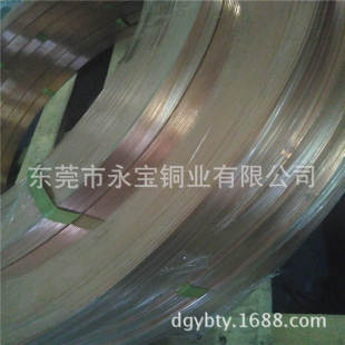C5191�߾����~�� QSn6.5-0.1��Ӳ�����~�� ���~�� ���~Ƥ �F؛��