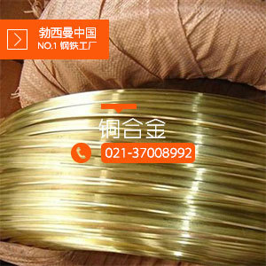 供应 环保黄铜C26800美国标准ASTM普通黄铜 c26800棒
