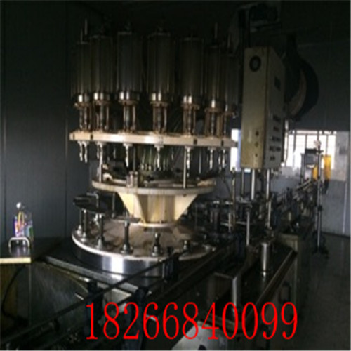 SAVE_20151126_152100