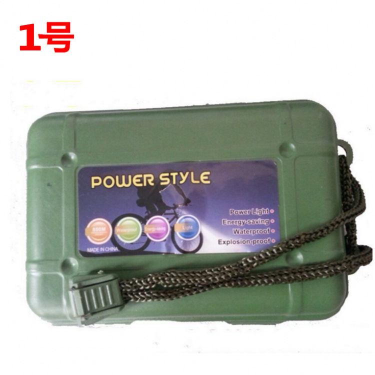 厂家直销强光手电筒塑料包装礼盒 多用途PT环保工具整理收纳盒