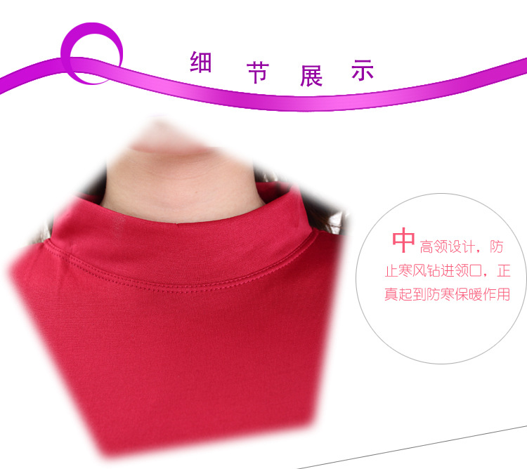 Sous-vêtement chaud personne âgée N093 en viscose - Ref 727384 Image 38