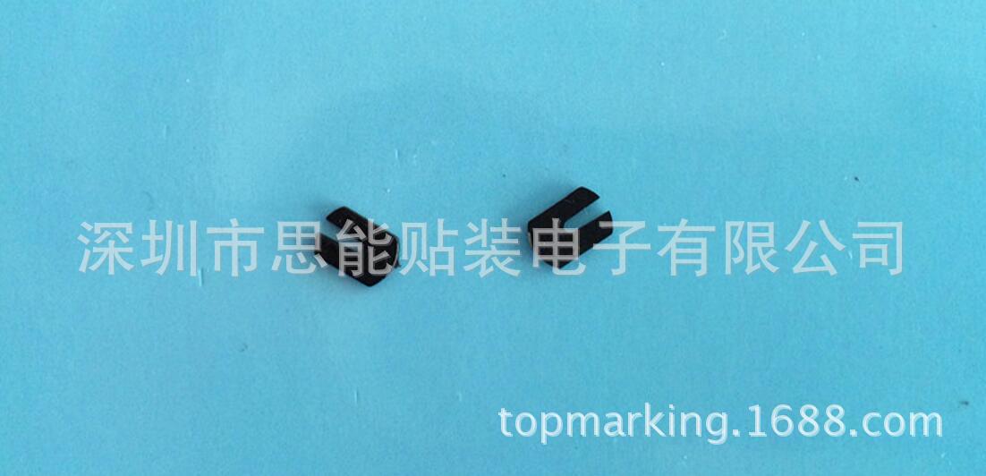 供应雅马哈贴片机配件  贴片机配件  AKJBC7030