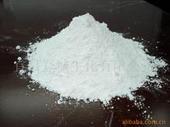Huafeng supply Fumaric acid Sodium fumarate Small quantity available Fumaric acid quality .