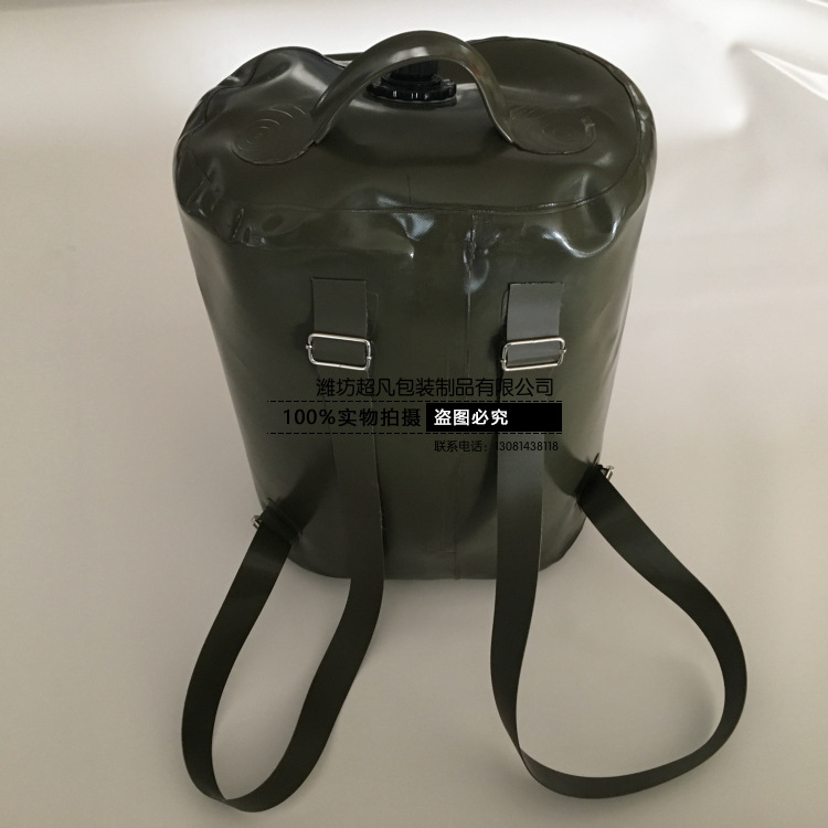 供应30L 背式TPU油囊 车载便携式多用途油囊 支持各尺寸定做