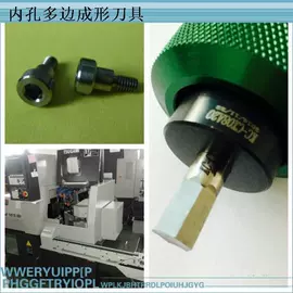 除尘设备配件;刀具配附件;工业吸尘设备