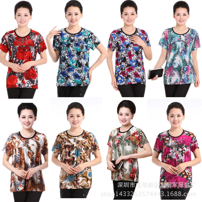 2807101872_1164387060