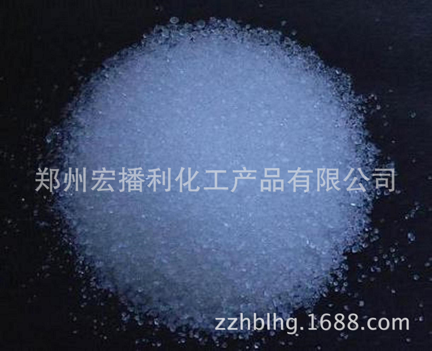 Long-term goods in stock National standard Purity 98% Industrial grade Sodium perborate High quality bleaching agent