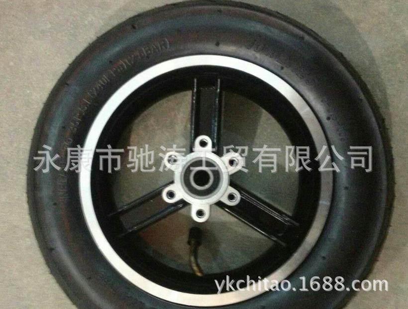 10寸电动滑板车轮毂碟刹 10*2.125轮胎电动滑板车配件