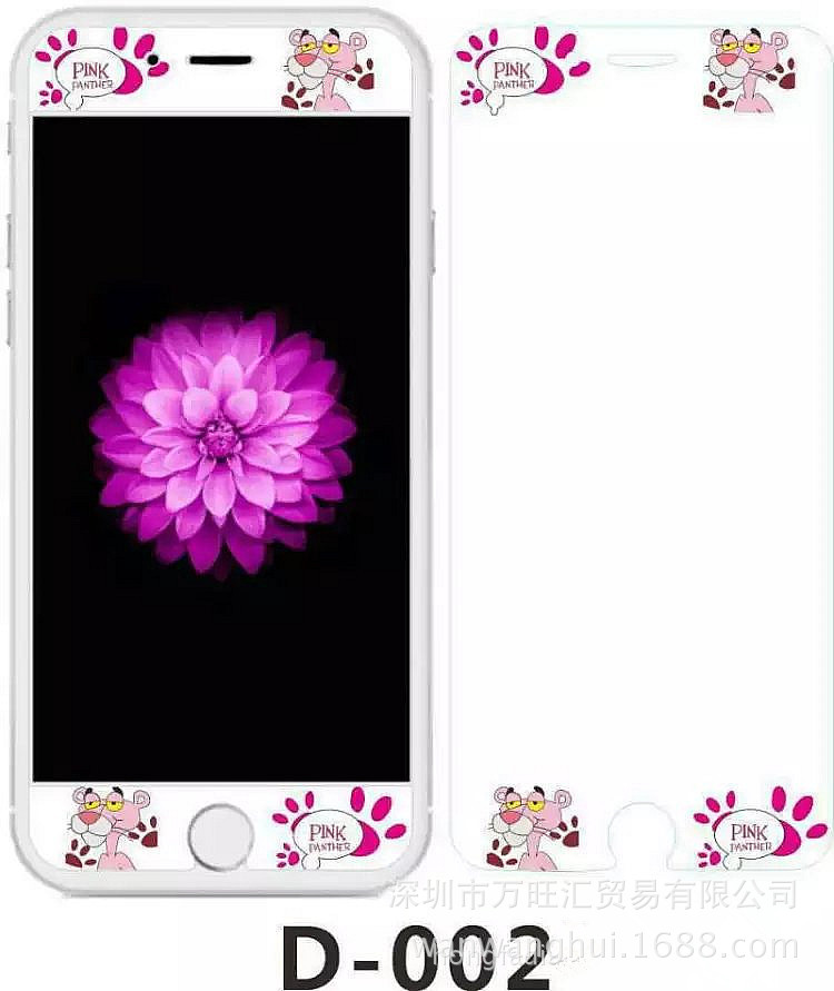 3240013111_1122515329