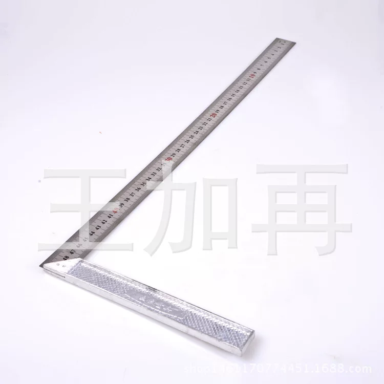 Carpentry, 30cm, 50cm