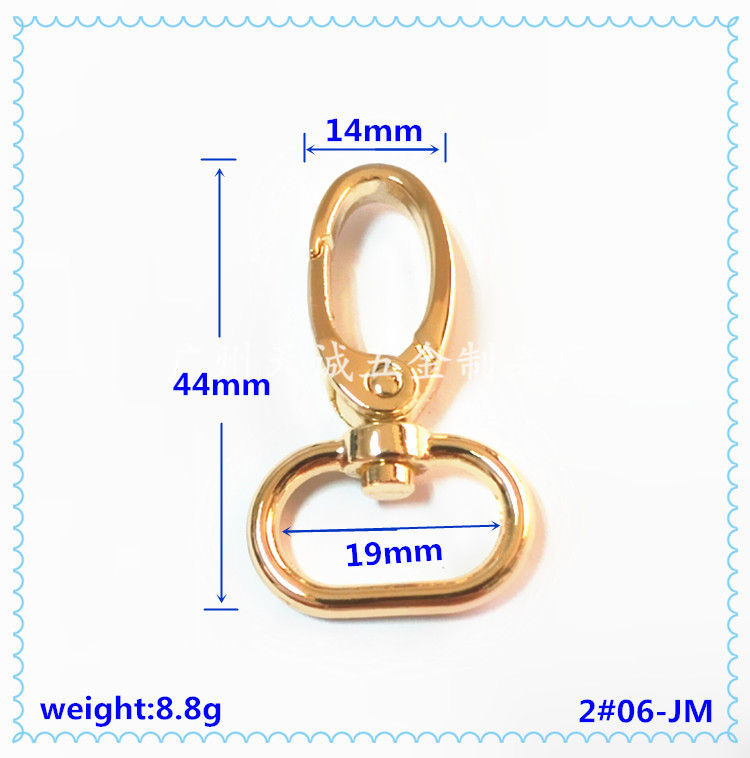 厂家批发手袋箱包五金配件 锌合金狗扣揽扣 金属钩扣钥匙扣挂件