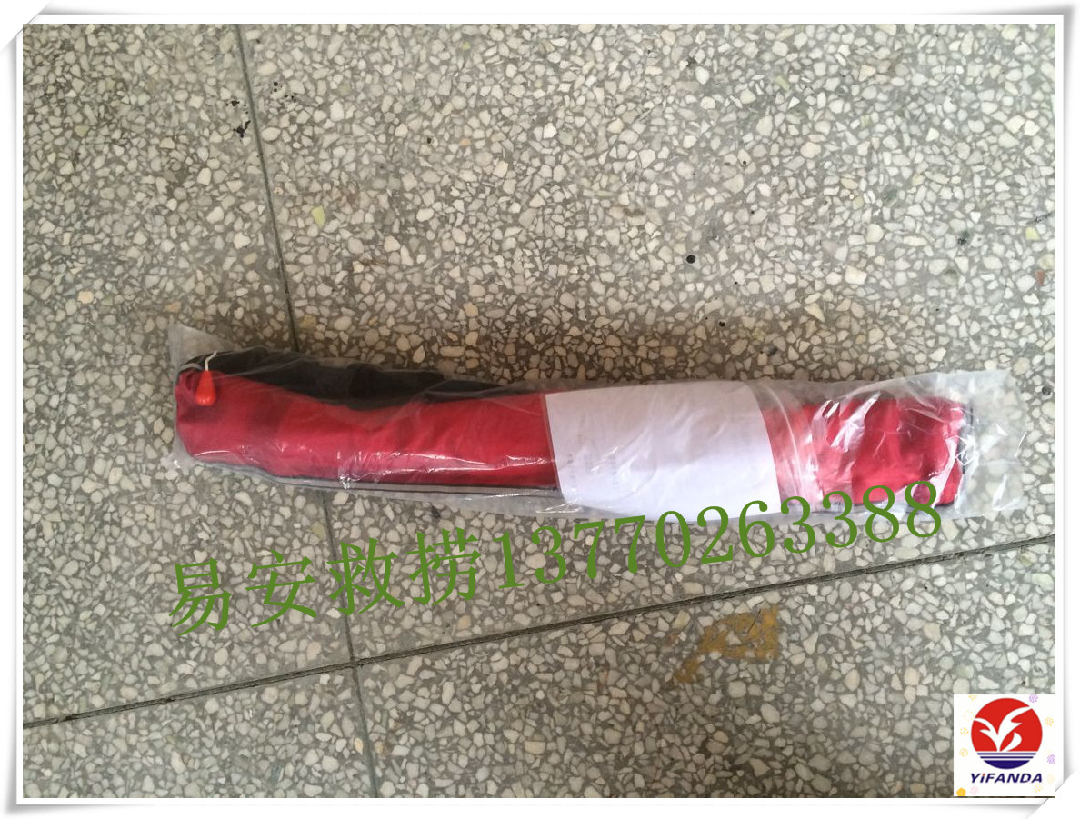 QQ图片20160630083242