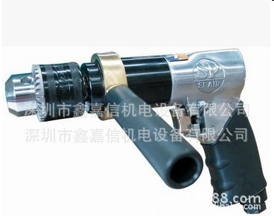 批发零售日本SP AIR日信SP-2527气钻