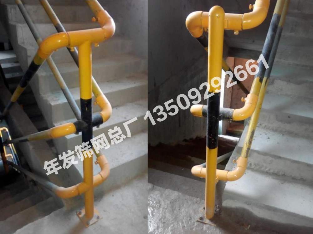 定型化基坑护栏 (3)