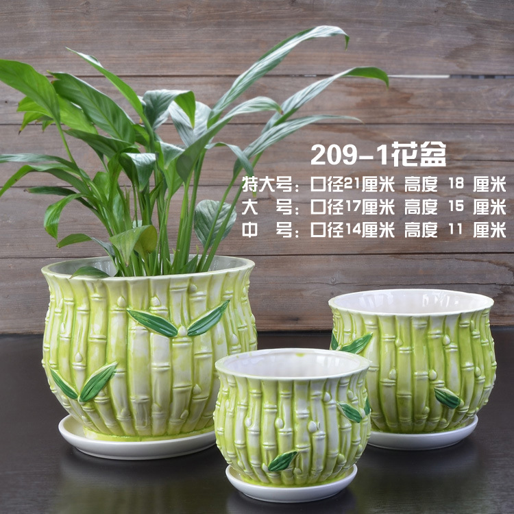 209-1花盆