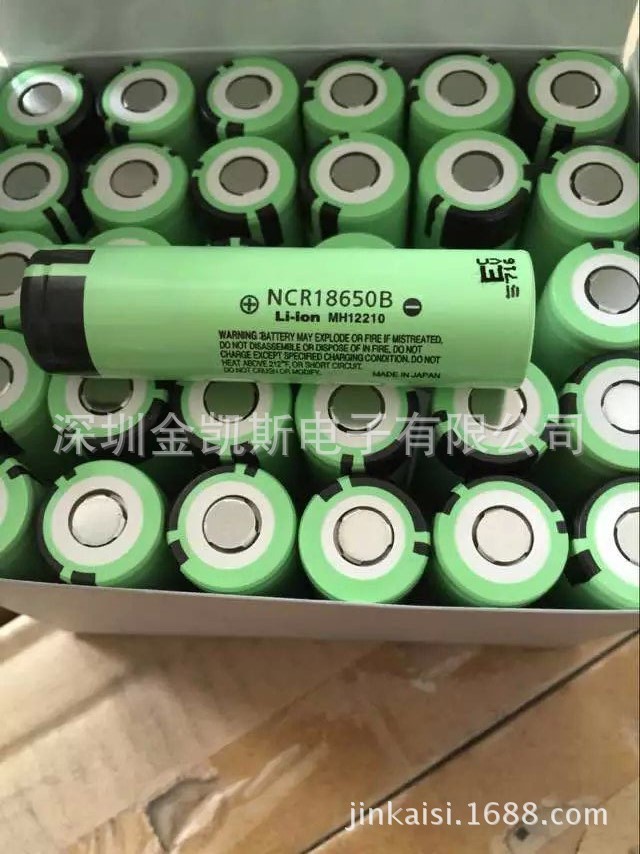 原装进口松下18650锂电池3.7v 3400mAh电芯大量库存批发NCR18650B