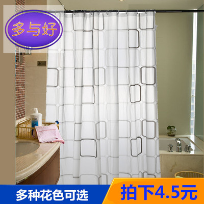 Factory wholesale PEVA Shower Curtains door curtain Square Bright Hooks fashion Bathroom curtain 9