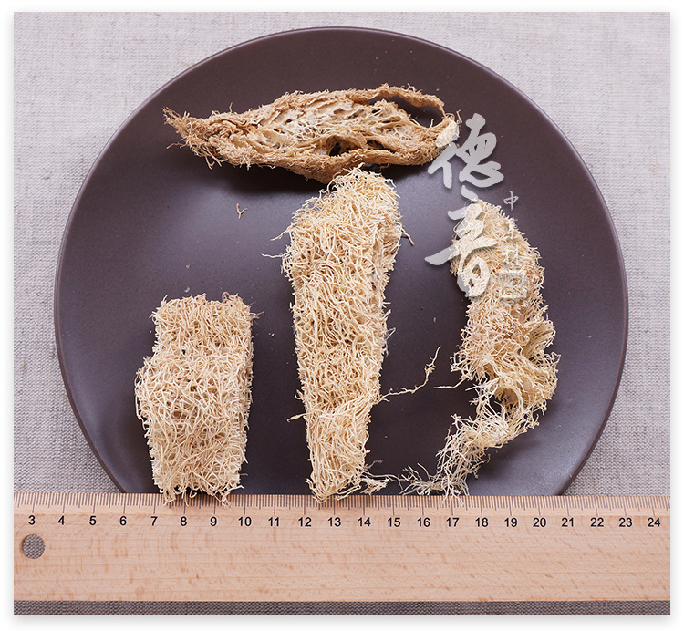 Loofah Sponge Gourd Fiber Si Gua Luo 500g Dried Traditional Chinese Herb for Decoction and Daily Wellness key features