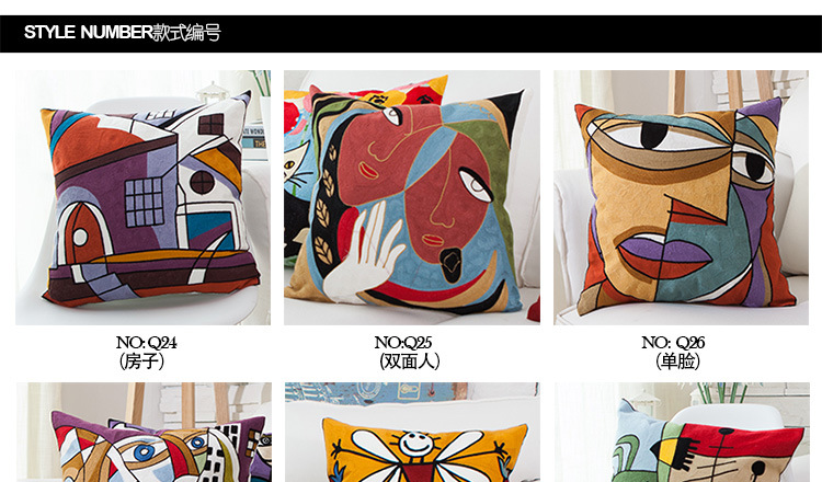 抱枕模版2-恢复的_22