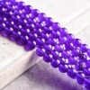 DIY jewelry accessories material purple chalcedon beaded bead bead bead beads semi -finished product