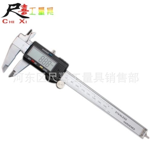 Digital Caliper Electronic Vernier Caliper Electronic Caliper Vernier Caliper 0-150mm 200mm Preferred Model