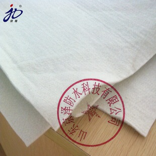 ������ �o����Ҏ���Rȫ���x���B���o��������ɽ�|�S�ҹ���