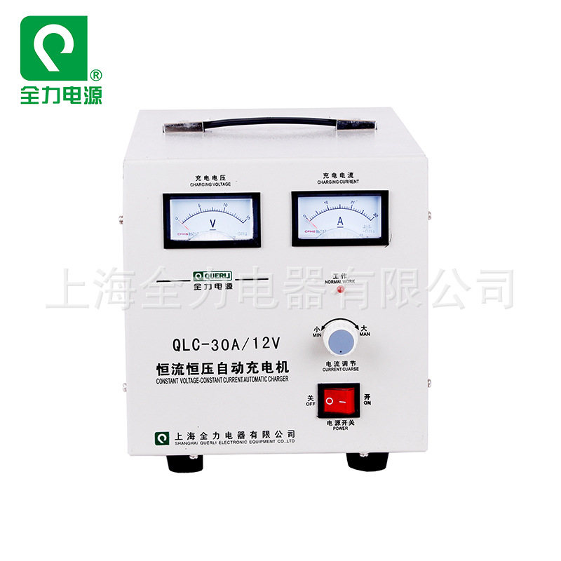QLC-30A-12V-11