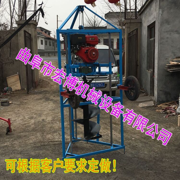 厂家直销植树机 挖坑机 地钻深度1M左右