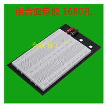 1680�׹����o������塢�·����塢��������