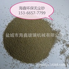 ؄-omɰֱN |C ɰSֱN