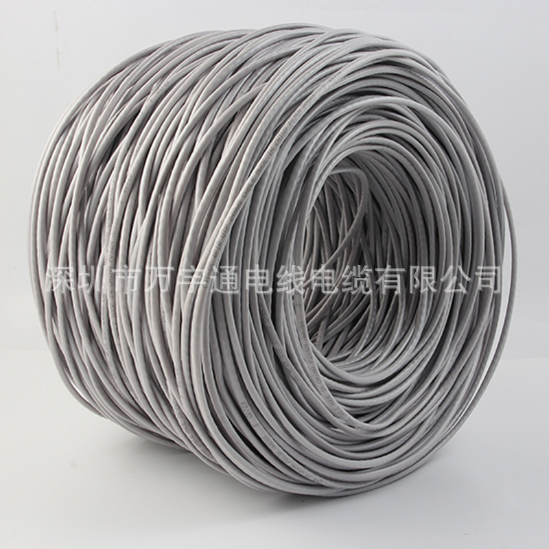 厂家直供灰色纯铜超五类非屏蔽网线|ms