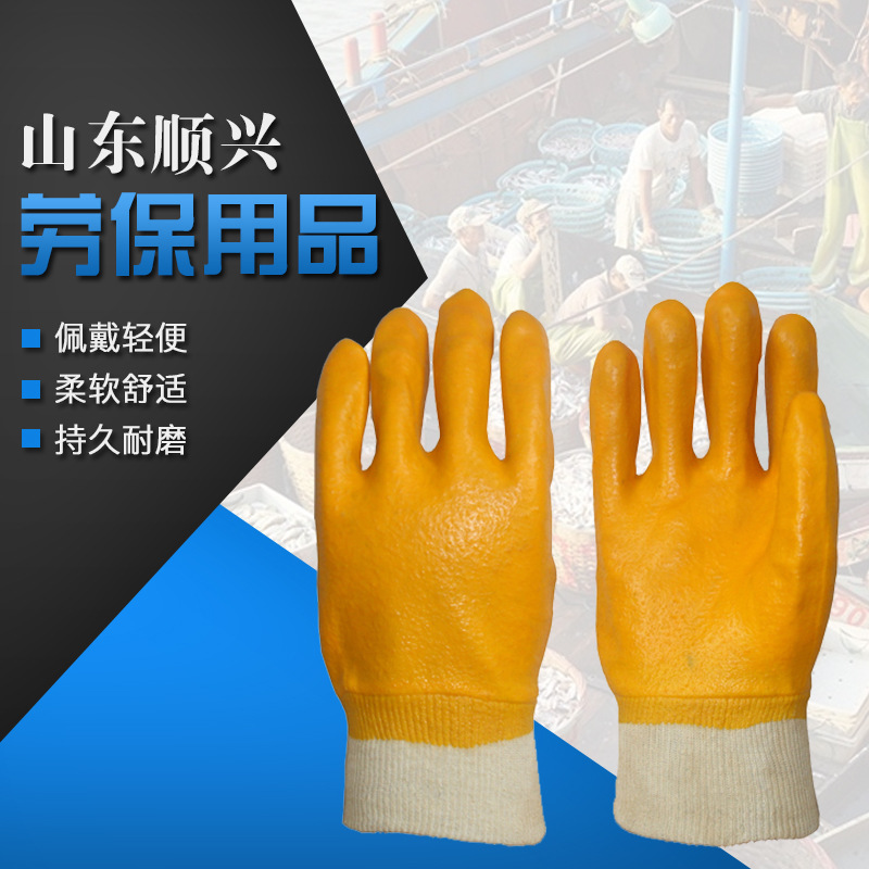 顺兴黑色PVC单浸粗面手套防寒保暖26cm长手套全浸罗口手套