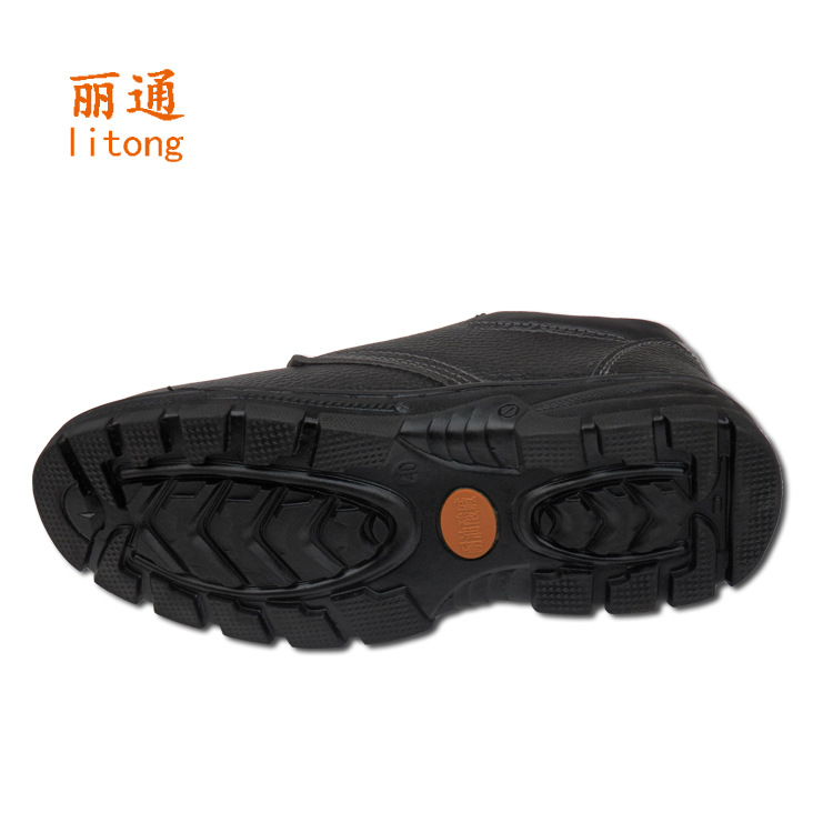 Chaussures de sécurité - Dégâts d impact - Ref 3404832 Image 3