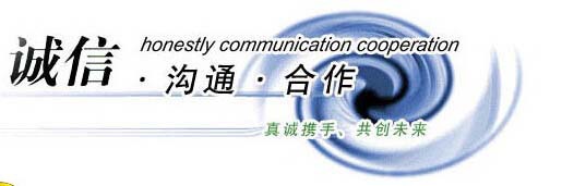 六棱形磨砂飲料瓶冷泡茶玻璃瓶子木塞蓋彩虹瓶許願_詳情
