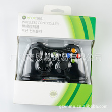 360游戏手柄双震动x360无线手柄360电脑手柄