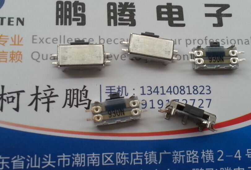 进口日本ALPS RS06U111Z001 B30K 单联游戏机 LCD音量滑动电位器