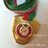 马拉松奖牌定制 锌合金压铸异性学校奖牌 荣誉金属定制奖牌|ms