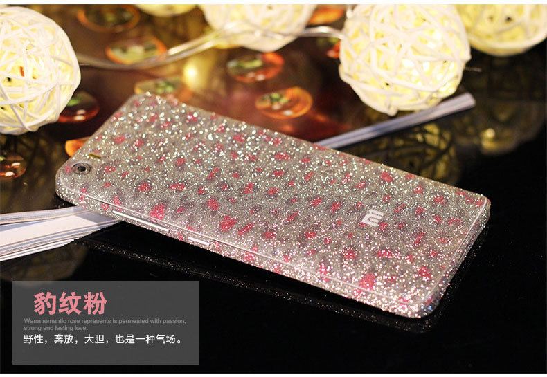 Sticker pour téléphone mobile - Ref 1362756 Image 48