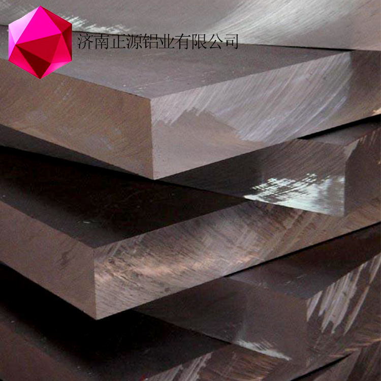 供应铝板 合金铝板 耐磨耐用1060、3003、5052、6063